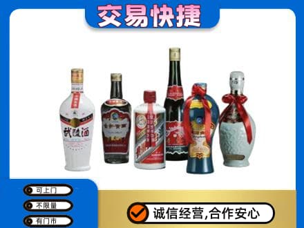 随州回收老酒价格