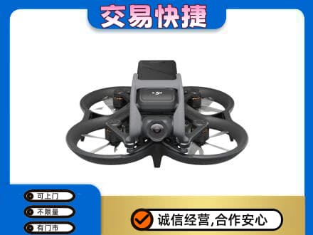 随州上门回收无人机