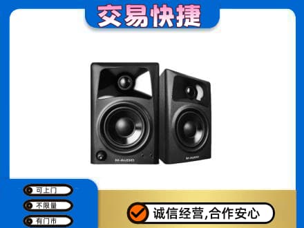 随州上门回收音响