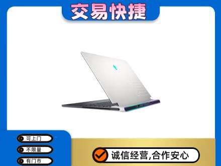 随州上门回收电脑