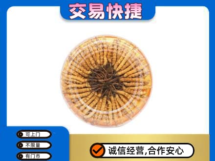 随州回收虫草礼盒
