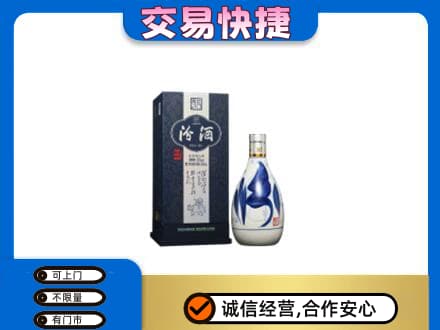 随州回收汾酒20年